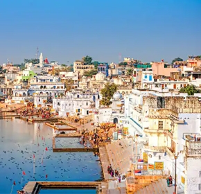 Pushkar